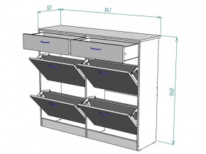 Обувница W25 в Миассе - miass.mebel74.com | фото 3