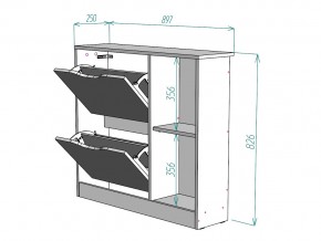 Обувница W30 в Миассе - miass.mebel74.com | фото 3