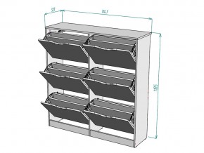 Обувница W50 в Миассе - miass.mebel74.com | фото 3