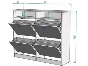 Обувница W51 в Миассе - miass.mebel74.com | фото 3