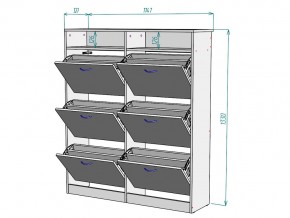 Обувница W53 в Миассе - miass.mebel74.com | фото 3