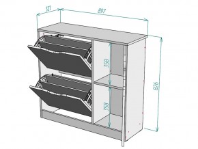 Обувница W70 в Миассе - miass.mebel74.com | фото 3