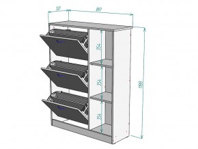 Обувница W75 в Миассе - miass.mebel74.com | фото 3