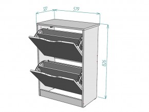 Обувница W78 в Миассе - miass.mebel74.com | фото 3