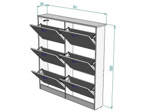 Обувница W93 в Миассе - miass.mebel74.com | фото 3