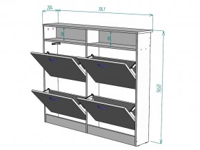 Обувница W95 в Миассе - miass.mebel74.com | фото 3