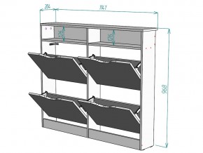 Обувница W96 в Миассе - miass.mebel74.com | фото 3