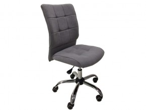 Офисное кресло Сфера хром Серый в Миассе - miass.mebel74.com | фото