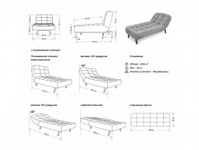 Оттоманка Вира бежевый в Миассе - miass.mebel74.com | фото 2