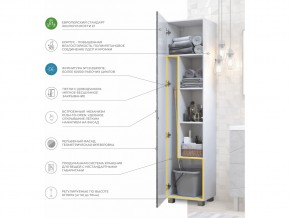 Пенал Geometry 450 бетон в Миассе - miass.mebel74.com | фото 4