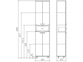 Пенал напольный 50 Волна с ящиком В1 Айсберг в Миассе - miass.mebel74.com | фото 3