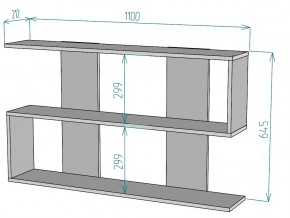 Полка S95 в Миассе - miass.mebel74.com | фото 3