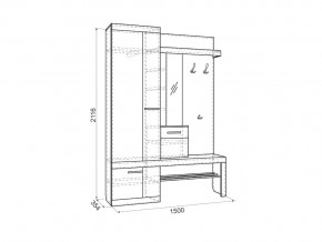 Прихожая Алекс дуб крафт золотой/белое дерево в Миассе - miass.mebel74.com | фото 2