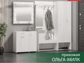 Прихожая Ольга-Милк в Миассе - miass.mebel74.com | фото 1