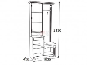 Прихожая Саша 15 в Миассе - miass.mebel74.com | фото 2