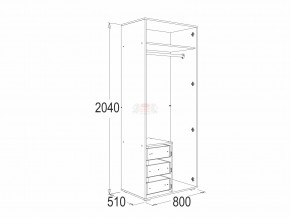 Шкаф 2-х дверный для одежды и белья Омега 16 в Миассе - miass.mebel74.com | фото 2