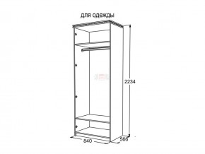 Шкаф 2-х створчатый для одежды Ольга 13 в Миассе - miass.mebel74.com | фото 3