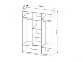 Шкаф 3-х дверный с ящиками СГ Вега в Миассе - miass.mebel74.com | фото 2