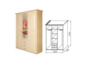 Шкаф 3-х ств. 1500 в Миассе - miass.mebel74.com | фото