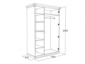 Шкаф 3-х створчатый для одежды и белья Ольга 18 в Миассе - miass.mebel74.com | фото 2