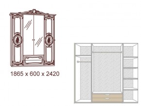 Шкаф 4-х дверный с зеркалами Роза беж в Миассе - miass.mebel74.com | фото 2