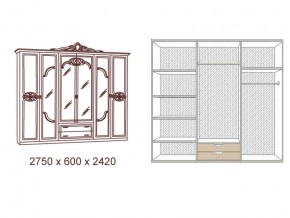 Шкаф 6-и дверный с зеркалами в Миассе - miass.mebel74.com | фото