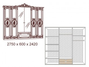 Шкаф 6-и дверный с зеркалами в Миассе - miass.mebel74.com | фото