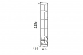 Шкаф для белья Фанк НМ 013.01-02 М1 с ящиками в Миассе - miass.mebel74.com | фото 3