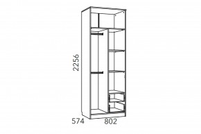 Шкаф для одежды Фанк НМ 014.07 М с ящиками в Миассе - miass.mebel74.com | фото 3