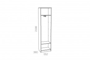 Шкаф для одежды Оливия НМ 014.71 Х левый в Миассе - miass.mebel74.com | фото 3