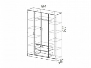 Шкаф Квадро белый гладкий в Миассе - miass.mebel74.com | фото 2