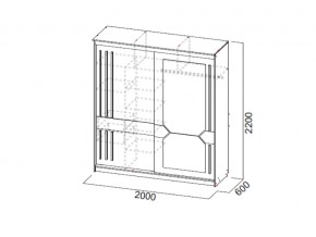 Шкаф-купе №25 2,0 м Блэк в Миассе - miass.mebel74.com | фото 2