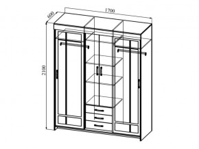 Шкаф-купе Фортуна венге/дуб беленый в Миассе - miass.mebel74.com | фото 2