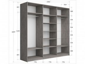 Шкаф-купе Прайм Широкий 3-х дверный три ДСП Бетон в Миассе - miass.mebel74.com | фото 2