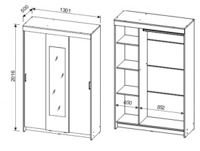 Шкаф-купе ШКП 2 NN в Миассе - miass.mebel74.com | фото 3