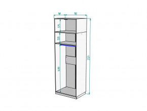 Шкаф Malta light H287 с антресолью HA2 Белый в Миассе - miass.mebel74.com | фото 2