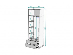 Шкаф Malta light H297 с антресолью HA2 Белый в Миассе - miass.mebel74.com | фото 2