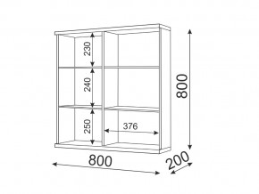 Шкаф навесной Модуль 08 Тиффани в Миассе - miass.mebel74.com | фото 2