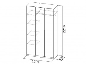 Шкаф ШК 05 белый 1200 мм в Миассе - miass.mebel74.com | фото 2