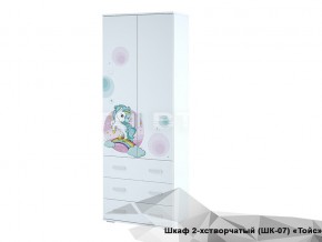 Шкаф Тойс ШК-07 Little Pony в Миассе - miass.mebel74.com | фото 1