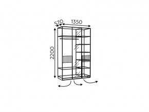 Шкаф трехдверный без зеркала Моника мод.8 и мод.10.3 в Миассе - miass.mebel74.com | фото 3