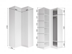 Шкаф угловой Мори МШУ 960.1 белый в Миассе - miass.mebel74.com | фото 2