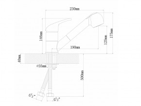 Смеситель Dr. Gans Соната в Миассе - miass.mebel74.com | фото 2