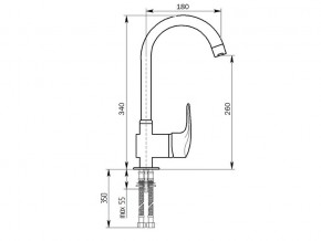 Смеситель MS-006 в Миассе - miass.mebel74.com | фото 2