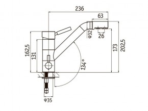 Смеситель Sprint Universal LM1394 в Миассе - miass.mebel74.com | фото 2