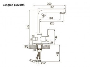 Смеситель Sprint Universal LM2194 в Миассе - miass.mebel74.com | фото 2