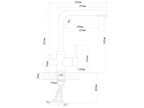 Смеситель Sprint Universal LM2195 в Миассе - miass.mebel74.com | фото 2