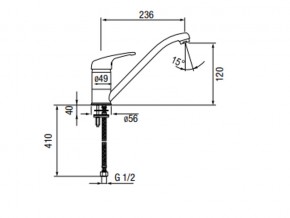 Смеситель Standart LM1321 Chrome в Миассе - miass.mebel74.com | фото 2