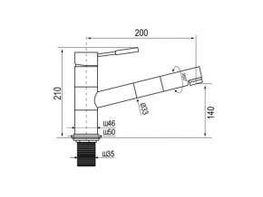 Смеситель Standart LM1323 Chrome в Миассе - miass.mebel74.com | фото 2