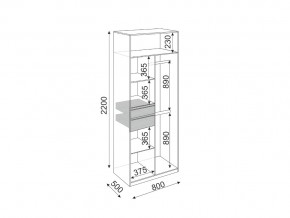 Спальня Глэдис с большим комодом в Миассе - miass.mebel74.com | фото 3